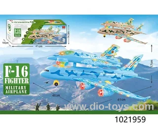 B/O plane in color box