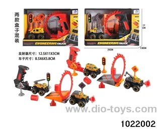 Catapult alloy buggy set in display box