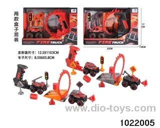 Catapult alloy buggy set in display box