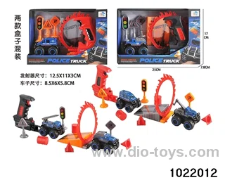 Catapult alloy buggy set in display box