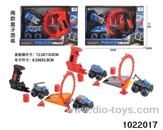 Catapult alloy buggy set in display box