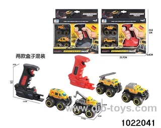 Catapult alloy buggy set in window box