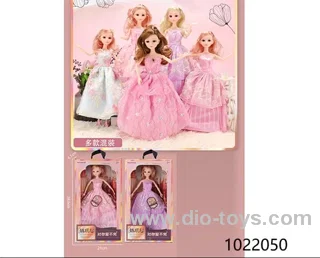 40cm doll
