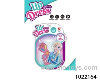 Cosmetics in Blister card