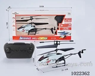 2ch RC helicopter with  Infrared function in window box