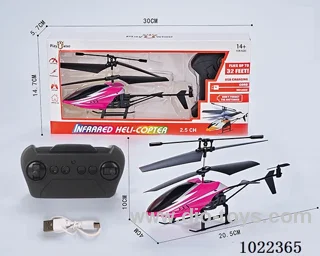 2ch RC helicopter with  Infrared function in window box