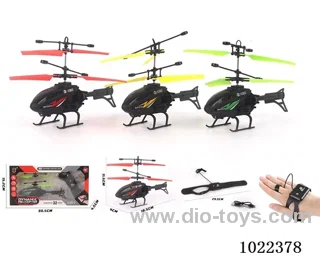 Induction  aircraft with watch 3color mixed loading in window box included battery