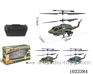 2ch RC aircraft 3color mixed loading in window box