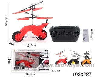 2ch RC aircraft 3color mixed loading in window box