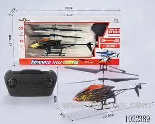2ch RC helicopter with  Infrared function in window box