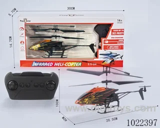 2.5ch RC aircraft with Infrared function & gyroscope in window box