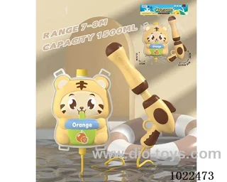 1.5L water gun in PP bag with header