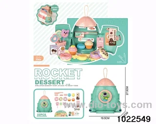 ice cream set