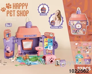 pet set