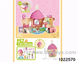 pet set