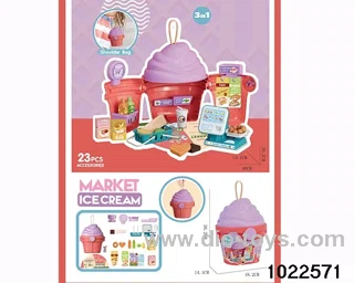 supermarket set