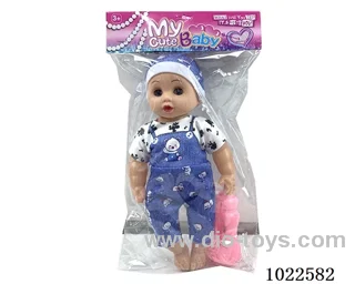 12inch doll with Milk bottle &IC in pp bag with header