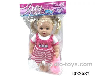 12inch doll with milk bottle &IC in pp bag with header