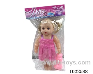 12inch doll with milk bottle &IC in pp bag with header