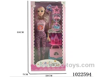 22inch  doll with English song IC in window box