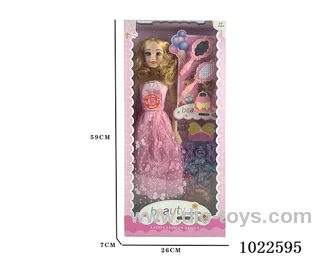 22inch  doll with English song IC in window box