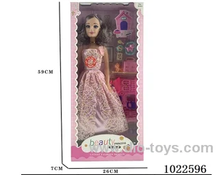 22inch  doll with English song IC in window box