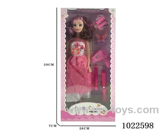 22inch  doll with English song IC in window box