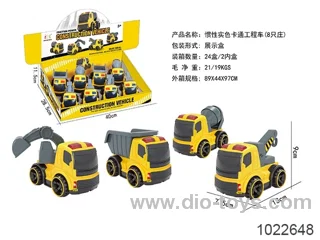 8pcs friction truck in window box