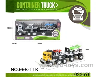 Inertia car 2sets mixed loading in window box