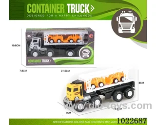 Inertia car 2sets mixed loading in window box