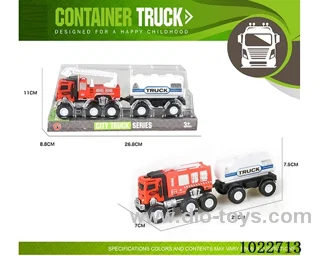 Inertia car 2sets mixed loading in PVC cover