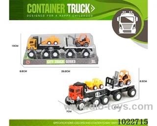 Inertia car 2sets mixed loading in PVC cover