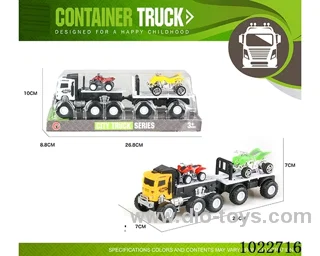 Inertia car 2sets mixed loading in PVC cover