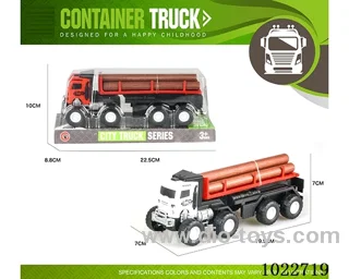 Inertia car 2sets mixed loading in PVC cover