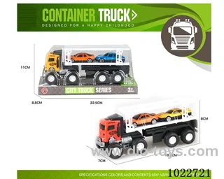 Inertia car 2sets mixed loading in PVC cover
