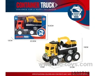 Inertia car 2sets mixed loading in window box