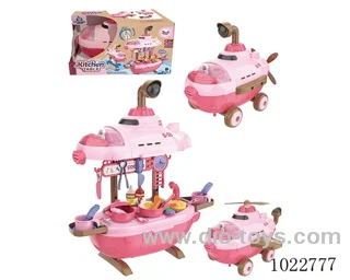 3 in 1 Aircraft submarine kitchen in display box