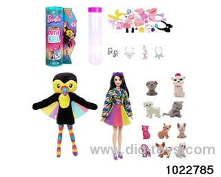11.5-inch 12-joint doll set in box
