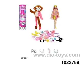 11.5-inch 12-joint doll set in bottle