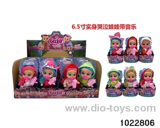 6.5-inch doll set in display box