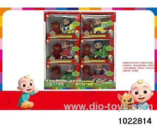 5.5-inch doll set in display box