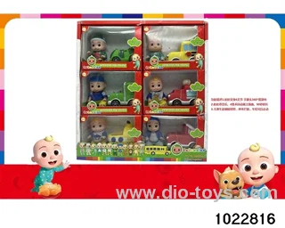 5.5-inch doll set in display box