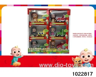 5.5-inch doll set in display box