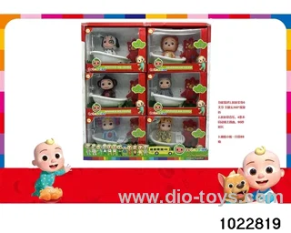 5.5-inch doll set in display box