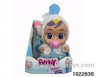14-inch doll set With 4 sound music in display box