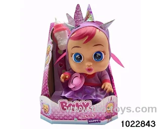 14-inch doll set With 4 sound music in display box