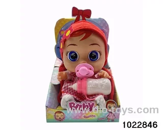 14-inch doll set With 4 sound music in display box