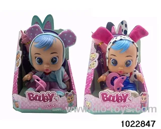 10-inch doll set With 4 sound music in display box