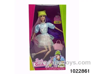 11.5 inch 12 joint doll set in window box