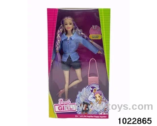 11.5 inch 12 joint doll set in window box